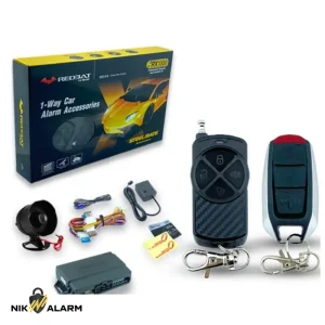 دزدگیر ساده استیل‌میت RX1000