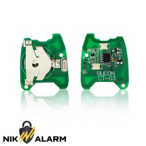 مغزی ریموت 206 دزدگیر PLC