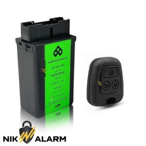 کیت و ریموت سالار گستر تک ریموت (چیپ ساژم اصلی)
