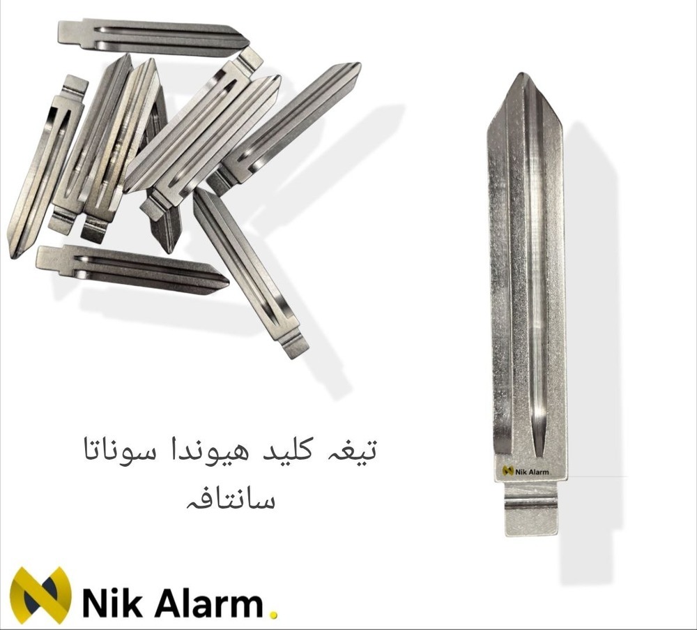 تیغه کلید هیوندای سوناتا و سانتافه