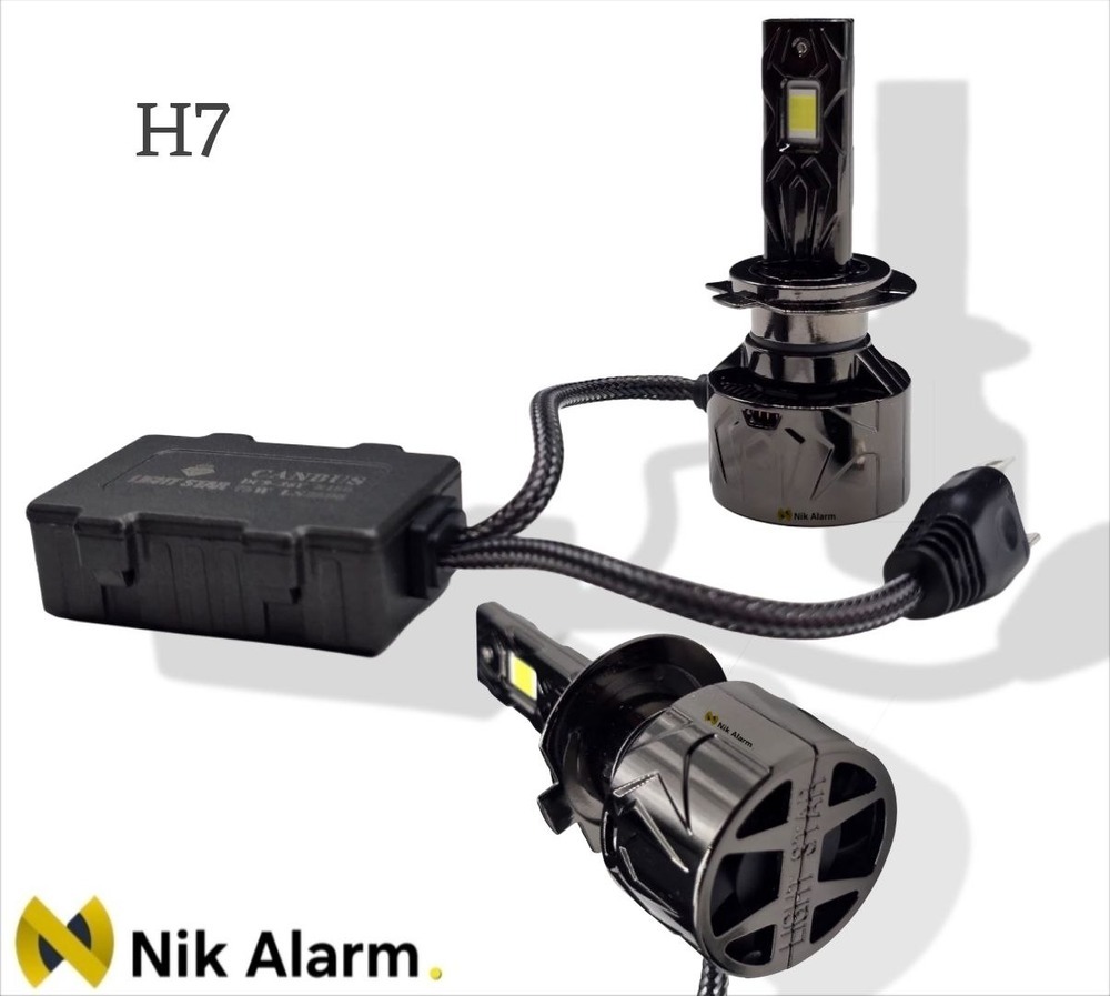 هدلایت لایت استار R150 پایه H7